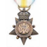 Victorian Medal Kabul to Kandahar Star, named to Sawar Dil Singh, 3rd Bengal Cavalry