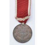 British Forces St Jean D'Acre medal 1840