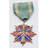 Japan Order of the Golden Kite medal, Fourth Class, in lacquered box with lapel pin