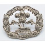 British Army 2nd Volunteer Battalion South Lancashire Prince of Wales Own Volunteers metal cap