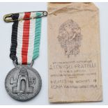 German / Italian WW2 medal for the African Campaign, D Marcuis engraver's name to reverse, still