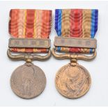 Two Japan medals comprising China Incident War Medal and the War with China (1931-1934), both with