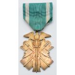 Japan Order of the Golden Kite medal, Seventh Class