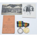 British Army WW1 medals comprising War and Victory Medals named to 2611 Cpl A D Griffiths, Royal