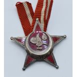 Ottoman Empire WW1 officer's Gallipoli Star medal with pin back fastening and BB & Co maker's mark