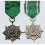 Two German Third Reich WW2 Eastern People's Ostvolk medals