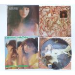 Kate Bush twenty two 12 inch singles, albums and picture interview discs including Under The Ivy (