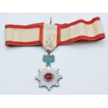 Japan Order of the Rising Sun medal, Fifth Class, with box