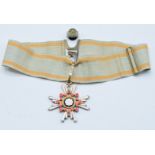 Japan Order of the Sacred Treasure Medal with neck attachment and lapel pin, in lacquered box