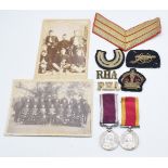 British Army Victorian Royal Horse Artillery medals comprising China War Medal 1900 named to 73242