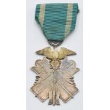 Japan Order of the Golden Kite medal, Seventh Class