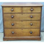 Victorian mahogany chest of two over three drawers with turned handles, W105 x D48 x H97cm