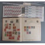 All world stamps including blocks