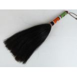 African tribal wildebeest fly whisk with beaded handle and suspension loop, probably Samuru,