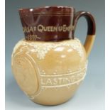 Doulton Lambeth Queen Victoria jubilee commemorative jug, height 13.5cm