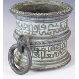 A Seljuk bronze mortar Iran / Persia, 11th-13thC with Islamic style decoration, geometric design