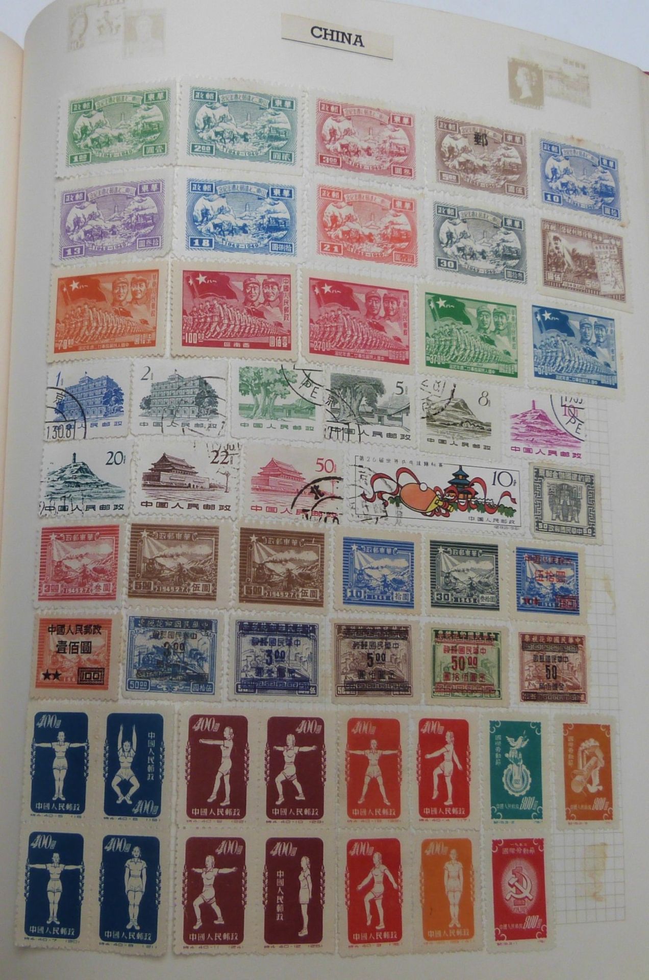 Eight all world Tower stamp albums, all well filled and arranged alphabetically covering all reigns - Image 14 of 17