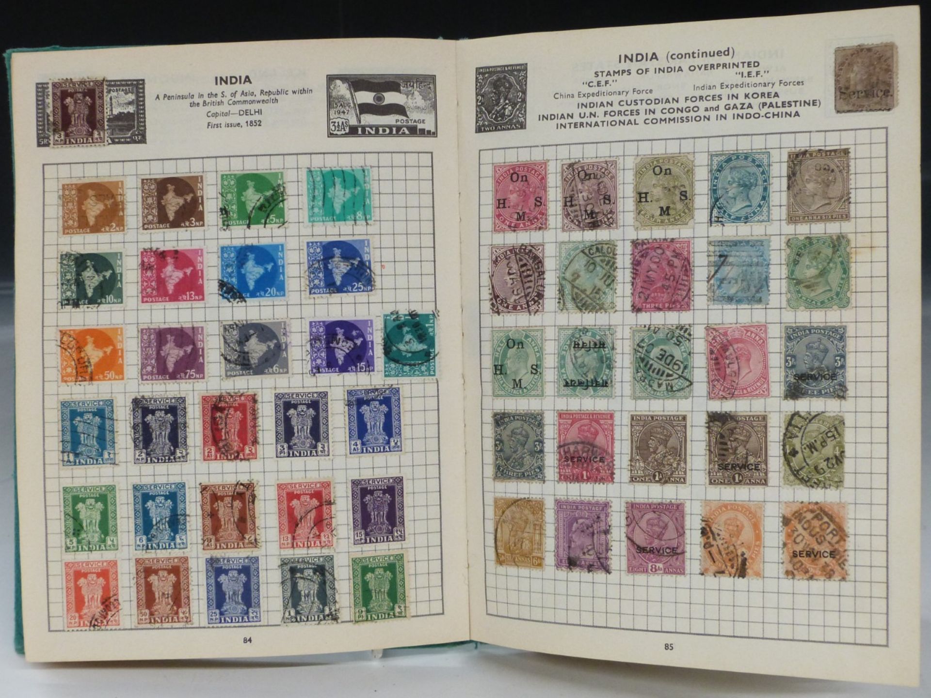 Seven stamp albums and stockbooks of all world stamps, all reigns - Image 2 of 5