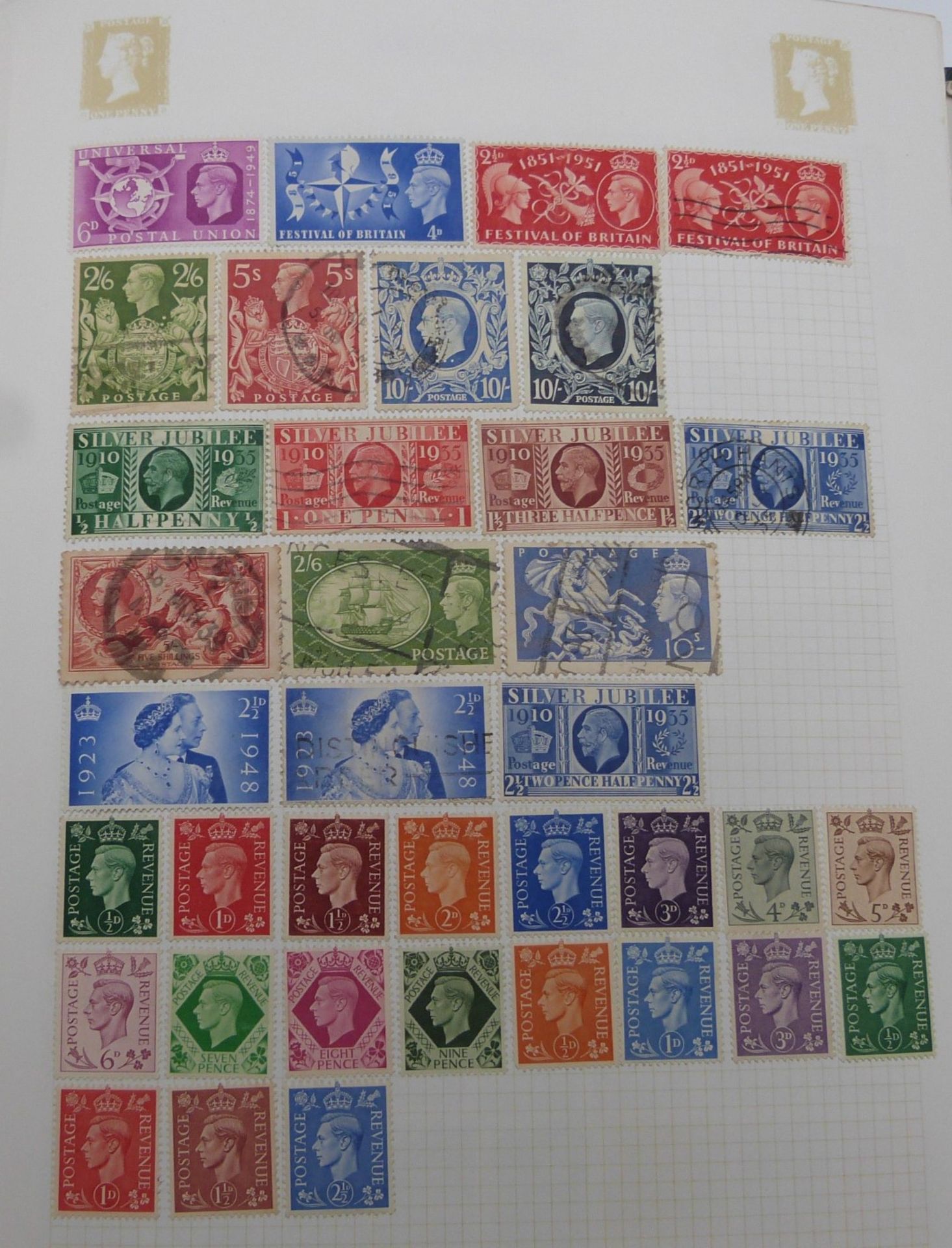 Eight all world Tower stamp albums, all well filled and arranged alphabetically covering all reigns - Image 17 of 17