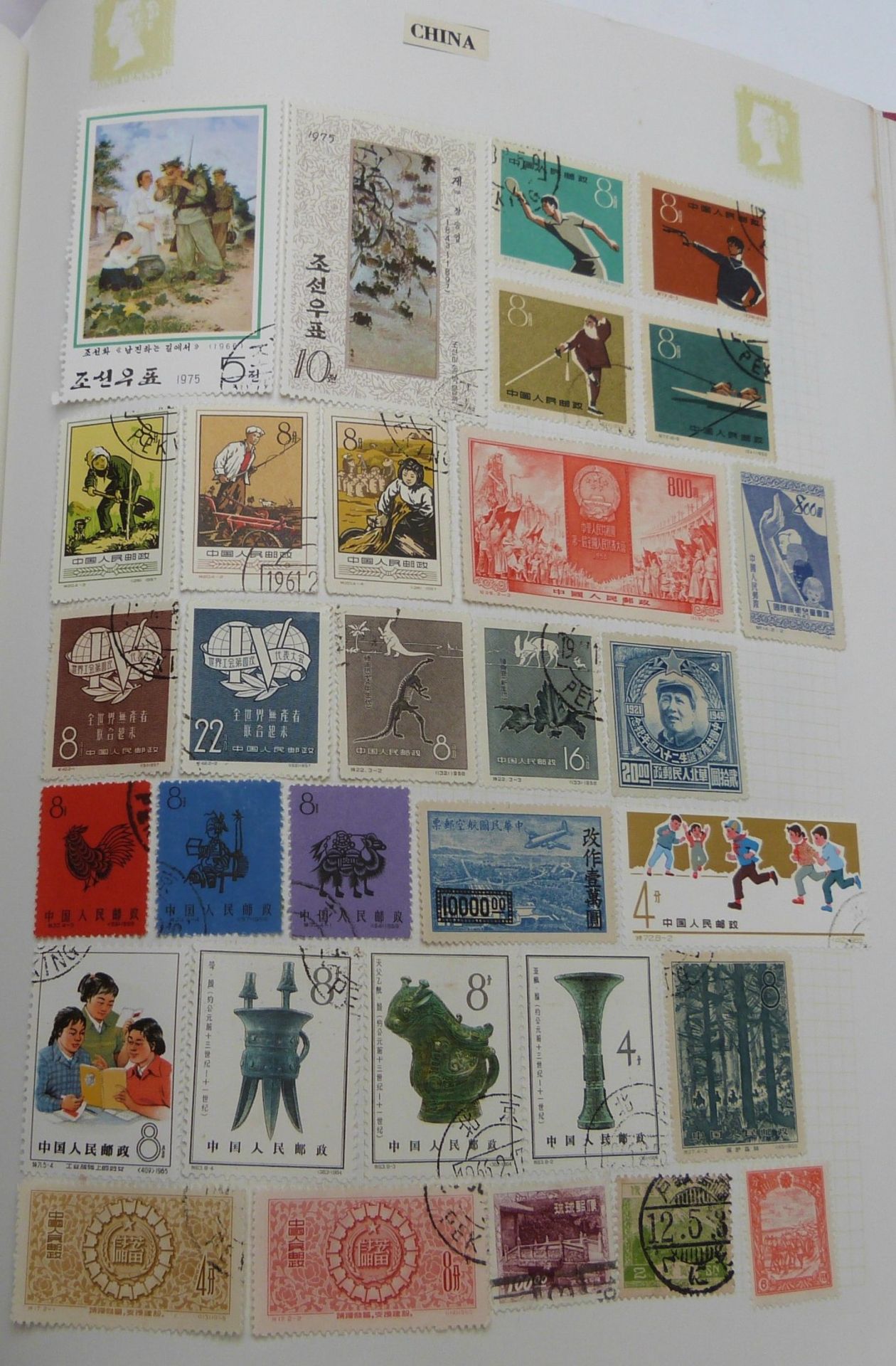 Eight all world Tower stamp albums, all well filled and arranged alphabetically covering all reigns - Image 12 of 17