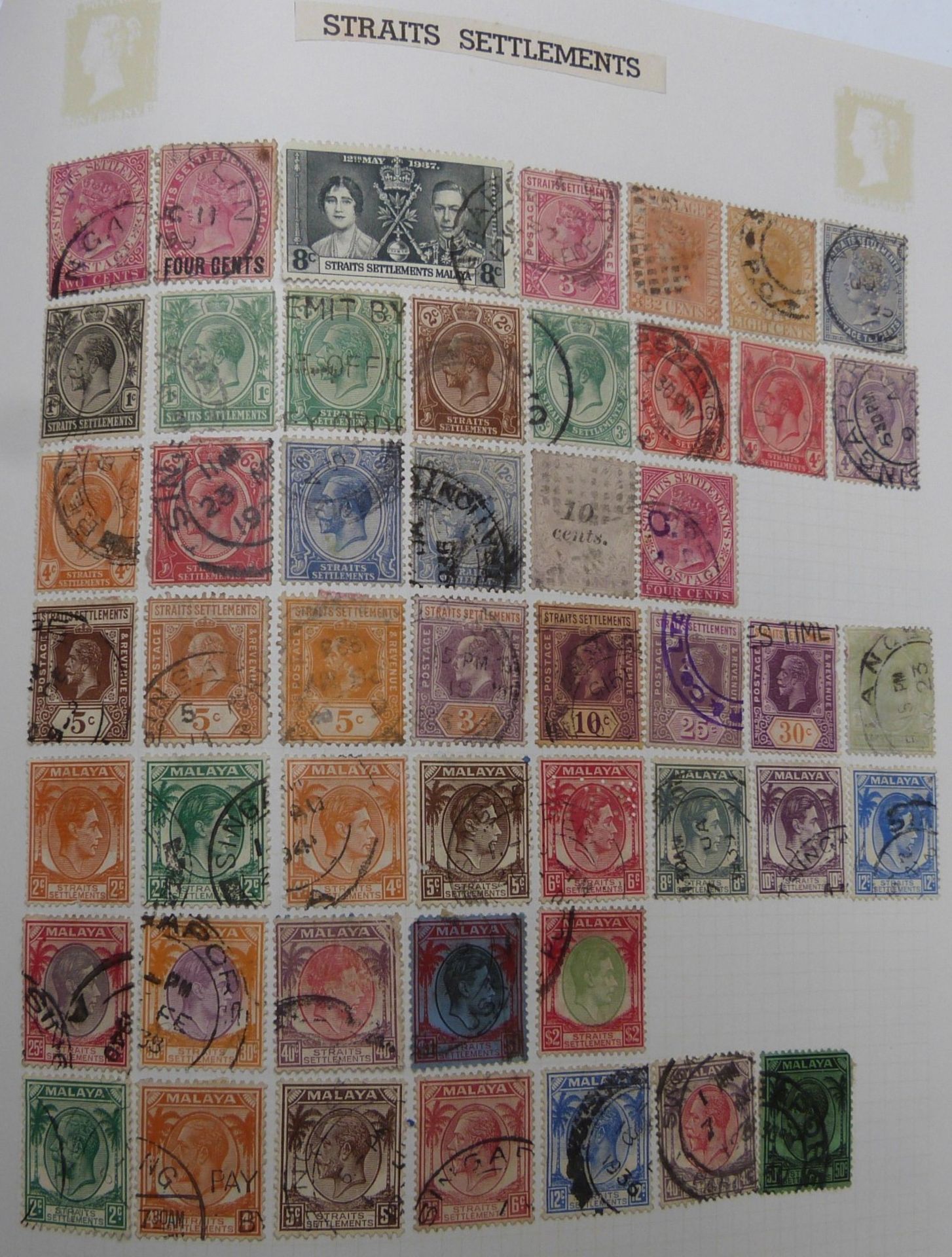 Eight all world Tower stamp albums, all well filled and arranged alphabetically covering all reigns - Image 3 of 17