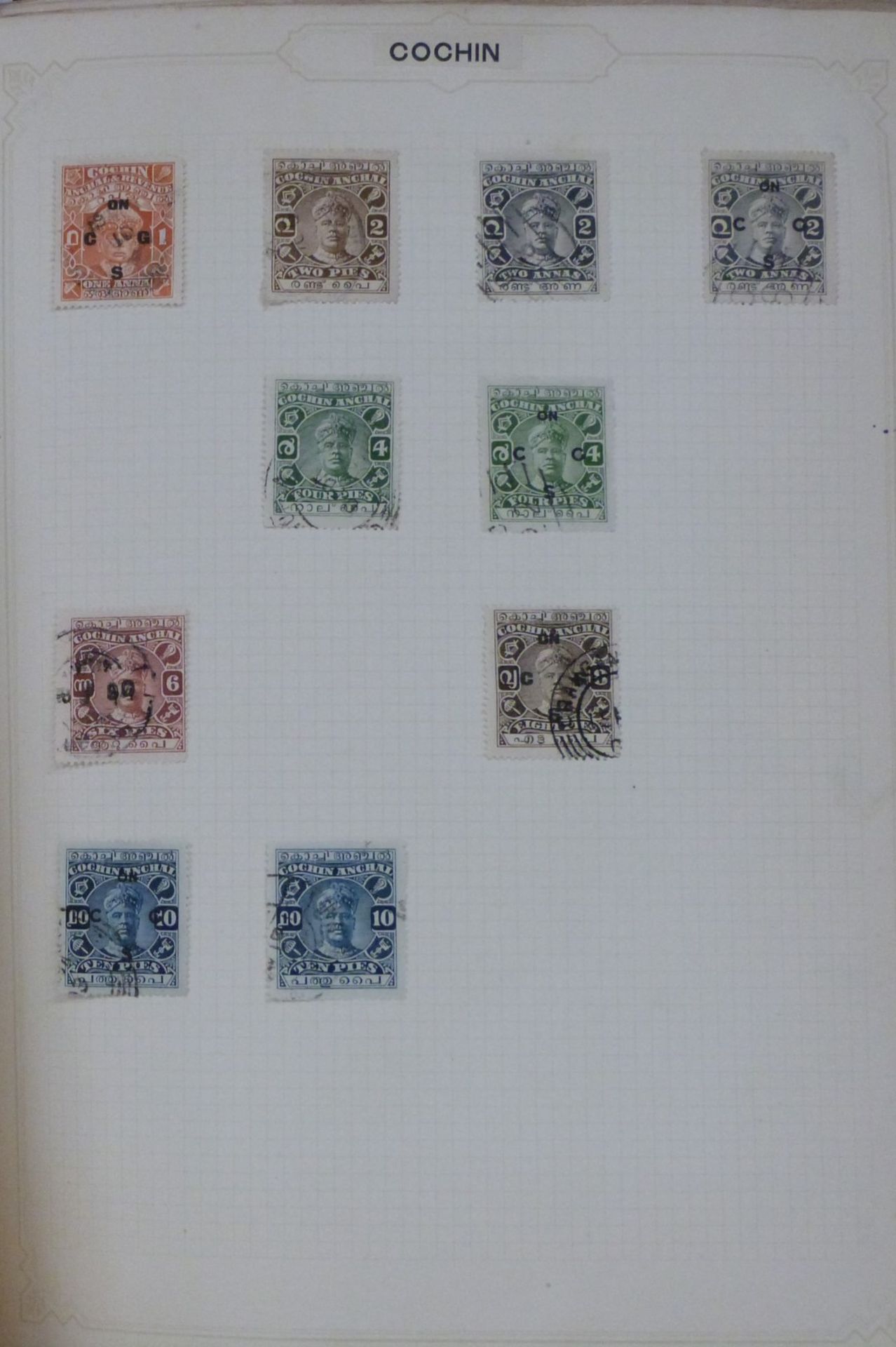Simplex blank album with well presented mainly Edwardian era all world stamps including Empire - Image 10 of 18