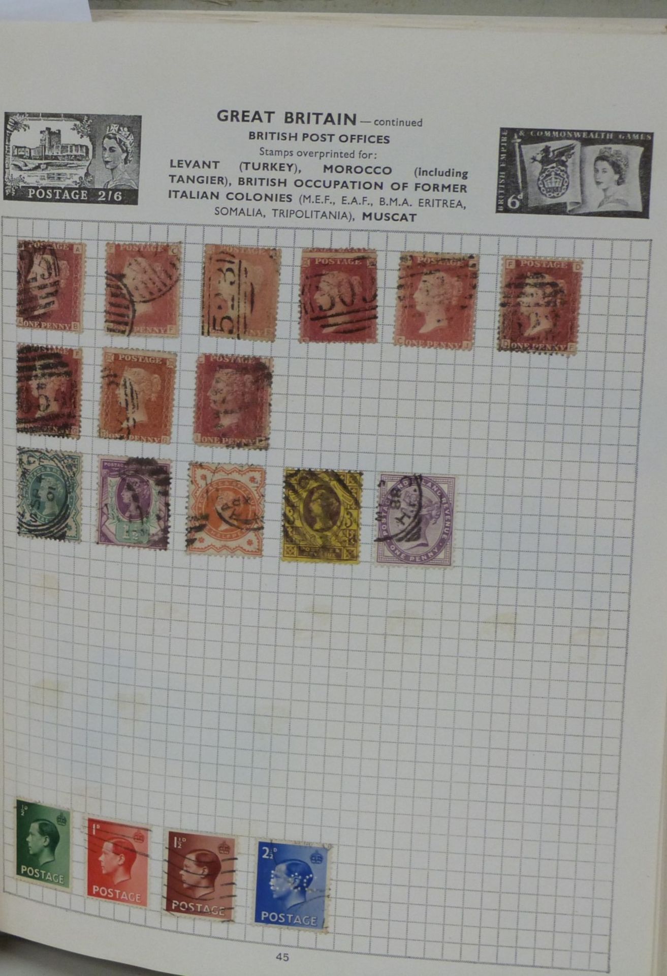 Seven stamp albums and stockbooks of all world stamps, all reigns - Image 3 of 5