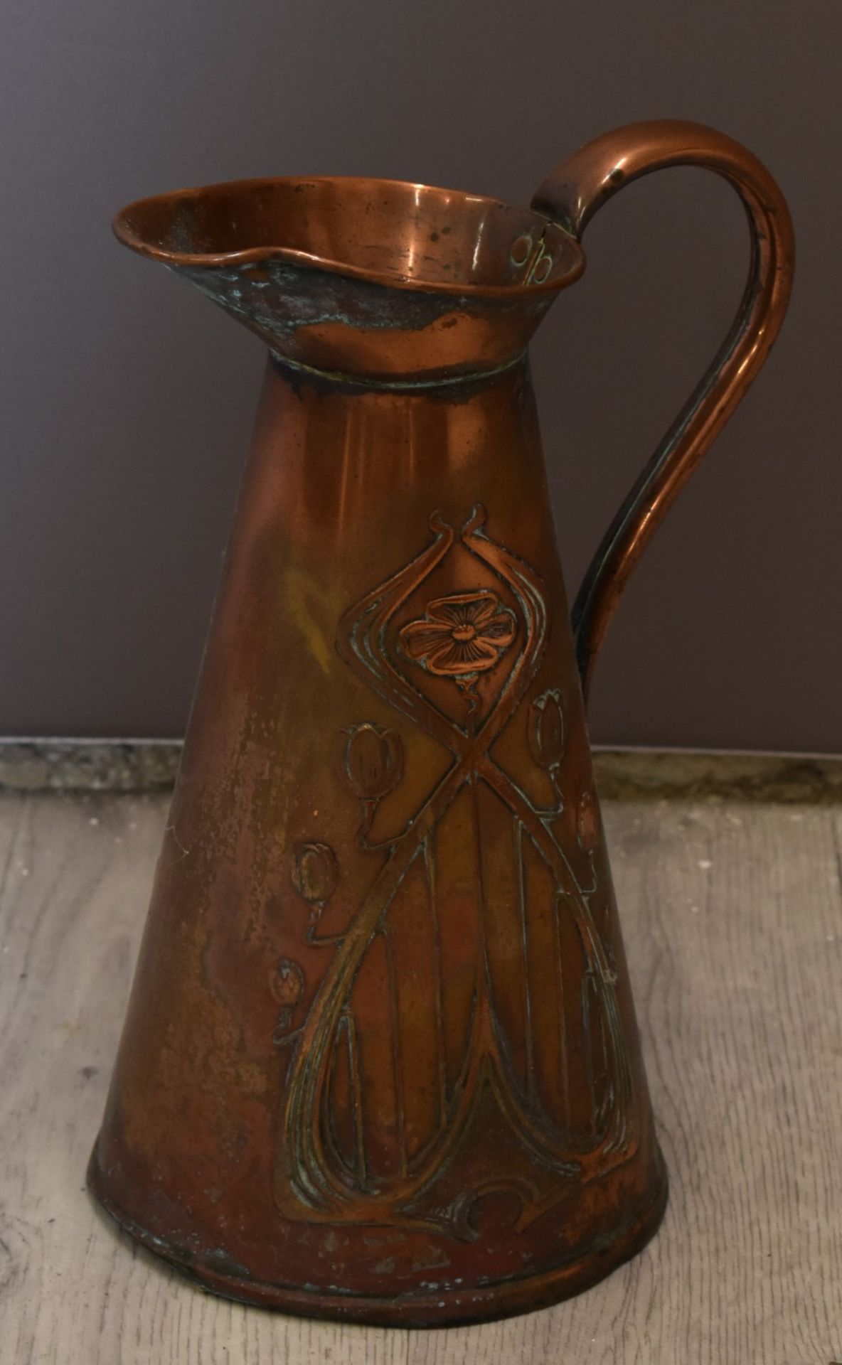Copper samovar, Art Nouveau jug and a brass oil lamp, H66cm - Image 2 of 3