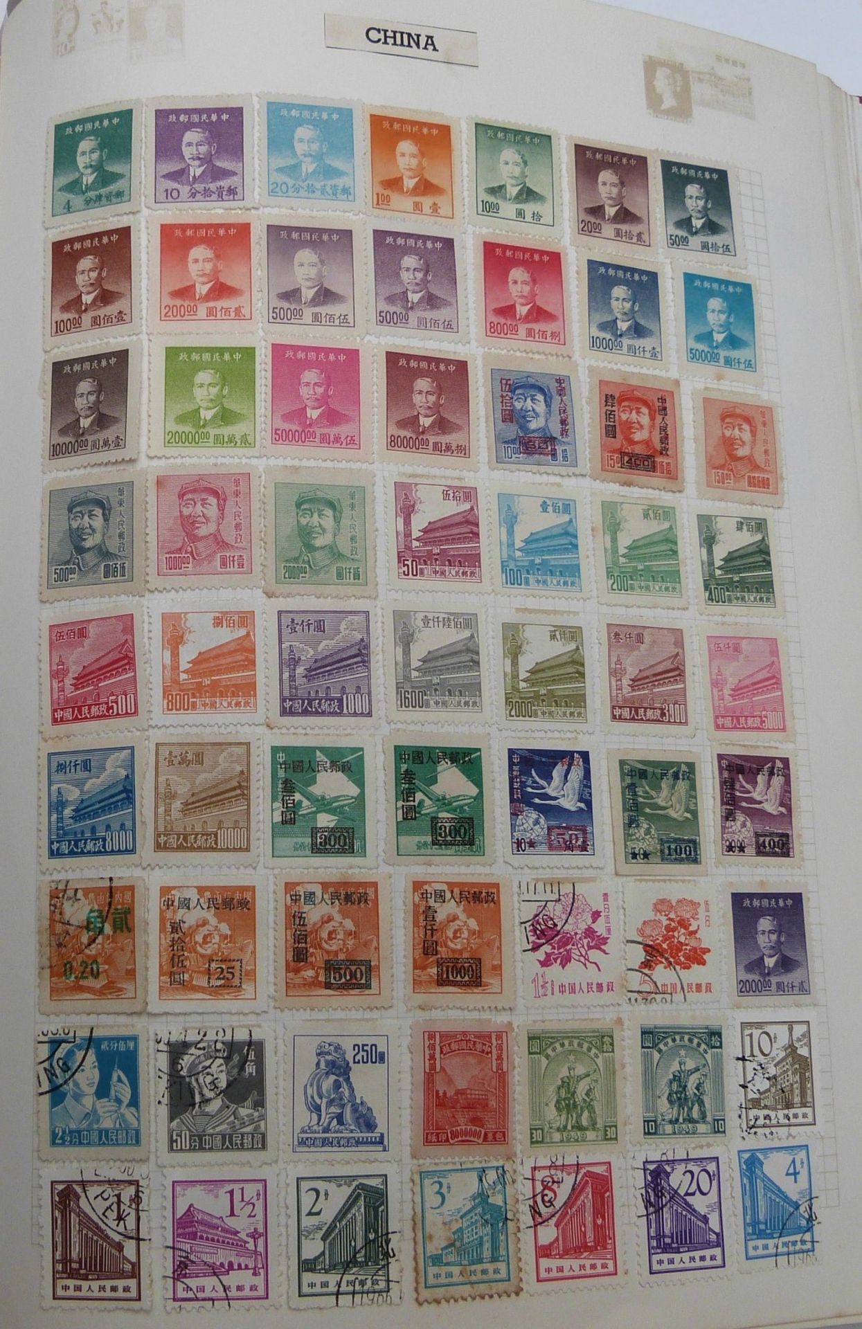 Eight all world Tower stamp albums, all well filled and arranged alphabetically covering all reigns - Image 13 of 17