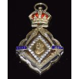 Queen Victoria Diamond Jubilee commemorative Masonic silver jewel by Kenning London, 33g