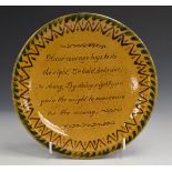 Slipware decorated plate, possibly American folk art, c1880-1920