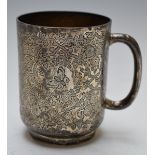 Victorian hallmarked silver tankard decorated with butterflies amongst flowers, London 1897 maker
