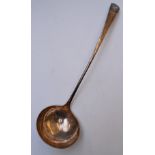 Georgian Scottish provincial hallmarked silver ladle, marks for Benjamin Lumsden of Montrose, length