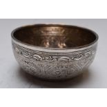 Victorian hallmarked silver sugar bowl, Sheffield 1880, maker Briddon Brothers, diameter 8.5cm,