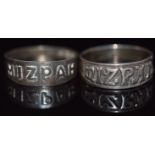 Two silver Mizpah rings, one Birmingham 1906, 3.9g, size J and M