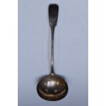 Victorian fiddle pattern hallmarked silver soup ladle, Exeter 1849, maker Robert Williams and