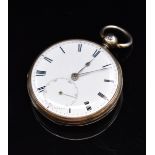 Edward John Dent of London silver gilt open faced pocket watch with subsidiary seconds dial,