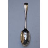George II bottom hallmarked silver Hanoverian pattern table spoon, London 1733, maker Caleb Hill,