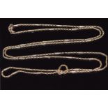 Victorian 9ct rose gold guard chain made up of oval faceted links and elongated links, 35.7g,