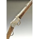 Enfield Martini-Henry .577/450 Mk II falling block underlever service rifle with lock stamped '