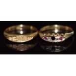 Two 18ct gold ring mounts, 5.1g, sizes L and N