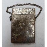 Gorham American white metal card case decorated with birds, with Gorham silver marks, stamped