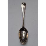 George II bottom hallmarked silver Hanoverian pattern table spoon, with lace back decoration, London