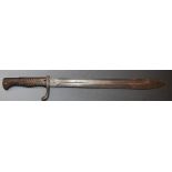 German WW1 'butcher's' bayonet with Erfurt maker to ricasso and 36cm fullered blade