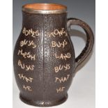 Doulton leather Motto Ware ewer