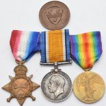 British Army WW1 medals comprising 1914/1915 Star, War Medal and Victory Medal named to 12594 Pte