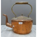 19thC novelty oversize copper kettle with dovetail joint to rear, length 42cm