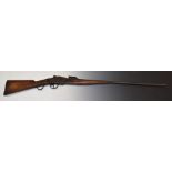 Steyr M1885/ 1886 8mm underlever falling block rifle issued to the Portuguese Armed Forces, with
