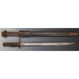 British WW1 Remington 1917 sword bayonet with leather scabbard and frog, G Bussey 1917 to scabbard