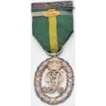 British Army Territorial Decoration Medal (George V) hallmarked silver 1911 Garrard & Co London